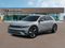 2027 Hyundai IONIQ 5 SE Standard Range