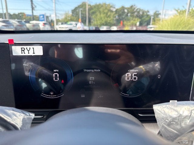 2027 Hyundai KONA SE