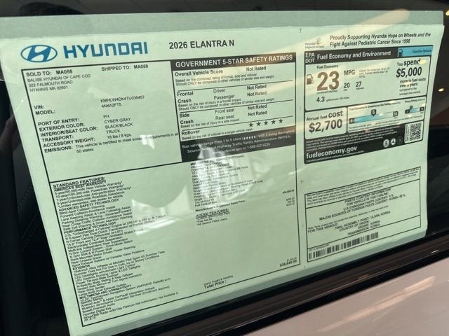 2026 Hyundai ELANTRA N Base